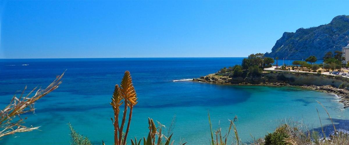 Apartamento Arenal 2 - Plusholidays Кальпе Экстерьер фото